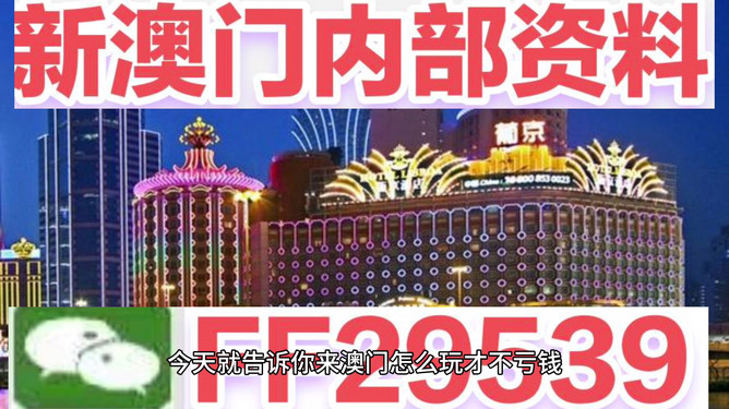 新澳2025今晚開獎結(jié)果揭曉，期待與驚喜交織的盛宴！，新澳2025今晚開獎結(jié)果揭曉，期待與驚喜的交匯時刻！