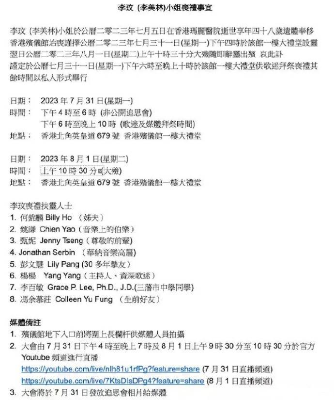 香港資料正版大全，深度解讀與探索，香港資料正版大全，深度解讀與探索之旅
