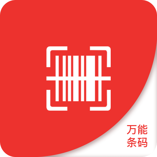 探索未來(lái)之門，2025新澳門精準(zhǔn)免費(fèi)大全，探索未來(lái)之門，2025新澳門精準(zhǔn)免費(fèi)大全概覽