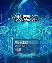 2025新奧正版資料免費(fèi)提供，共創(chuàng)未來(lái)學(xué)術(shù)資源共享時(shí)代，2025新奧正版資料共享，共創(chuàng)學(xué)術(shù)資源未來(lái)時(shí)代