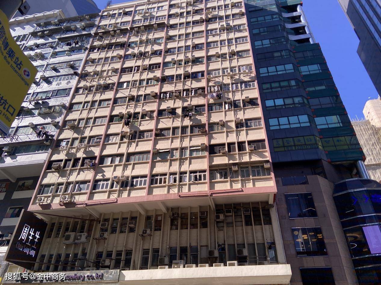 香港資料正版大全，香港正版資料大全概覽
