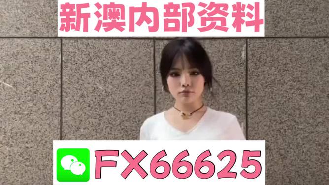 澳門(mén)正版資料大全免費(fèi)歇后語(yǔ)，澳門(mén)正版資料大全免費(fèi)歇后語(yǔ)集錦