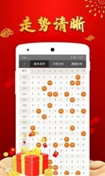 澳門49圖庫(kù)大全資料使用方法詳解，澳門49圖庫(kù)大全資料使用指南