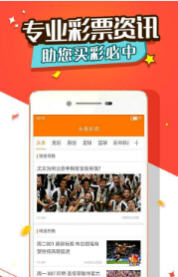 2025年正版資料免費大全一肖，未來資料獲取的全新時代，未來資料獲取新時代，2025正版資料一肖免費大全