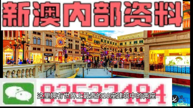 新澳最精準(zhǔn)正最精準(zhǔn)龍門(mén)客棧，探尋成功的秘訣，探尋成功的秘訣，新澳最精準(zhǔn)正龍門(mén)客棧的奧秘