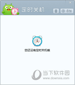 澳門(mén)六開(kāi)獎(jiǎng)最新開(kāi)獎(jiǎng)直播現(xiàn)場(chǎng)，澳門(mén)六開(kāi)獎(jiǎng)直播現(xiàn)場(chǎng)最新開(kāi)獎(jiǎng)結(jié)果揭曉