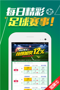 香港資料正版大全——探索香港的多元魅力，香港多元魅力探索指南，正版資料大全