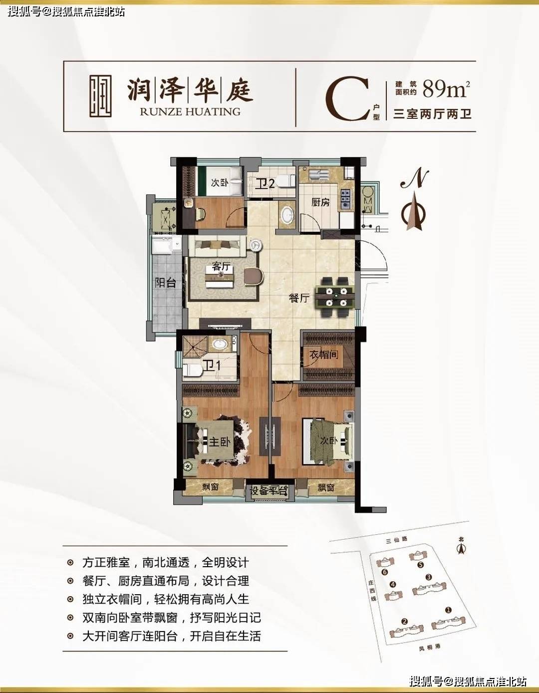2025澳門天天開好彩大全最新版本，澳門天天開好彩最新版發(fā)布，預(yù)測與攻略盡在掌握