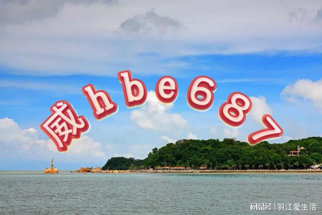 新澳2025今晚開獎結(jié)果揭曉，期待與驚喜交織的時刻，新澳2025今晚開獎結(jié)果揭曉，期待與驚喜的時刻來臨