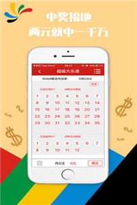 澳門正版資料大全免費歇后語，俗語中的智慧與樂趣，澳門正版資料大全，俗語中的智慧與樂趣探索