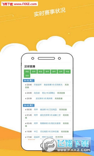 2025年正版資料免費(fèi)大全一肖，未來(lái)的知識(shí)共享新紀(jì)元，未來(lái)知識(shí)共享新紀(jì)元，2025正版資料一肖免費(fèi)大全