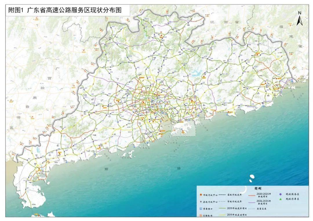2025新澳門(mén)正版免費(fèi)資本車(chē)，澳門(mén)正版免費(fèi)資本車(chē)，未來(lái)趨勢(shì)與機(jī)遇