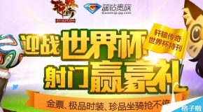 澳門(mén)正版資料大全免費(fèi)歇后語(yǔ)——經(jīng)典俗語(yǔ)中的智慧結(jié)晶，澳門(mén)正版資料大全免費(fèi)歇后語(yǔ)，經(jīng)典俗語(yǔ)中的智慧結(jié)晶概覽