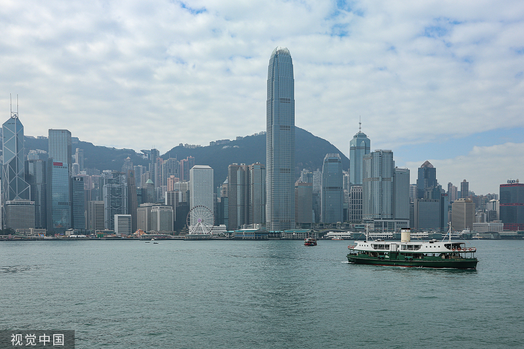 香港資料大全——正版資料手機下載指南，香港資料大全，正版資料手機下載攻略