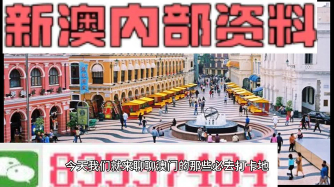 香港最快最精準(zhǔn)免費(fèi)資料，香港最新精準(zhǔn)免費(fèi)資料大全