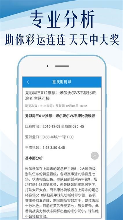 澳門天天免費精準大全——探索澳門的無盡魅力，澳門無盡魅力探索大全，天天免費精準指南