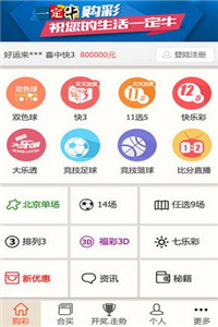 管家婆精準(zhǔn)資料免費，管家婆精準(zhǔn)資料免費公開
