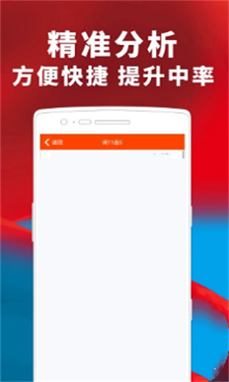 新澳門(mén)精準(zhǔn)四肖期期準(zhǔn)，探索博彩文化的魅力，澳門(mén)博彩文化探索，精準(zhǔn)四肖的魅力所在