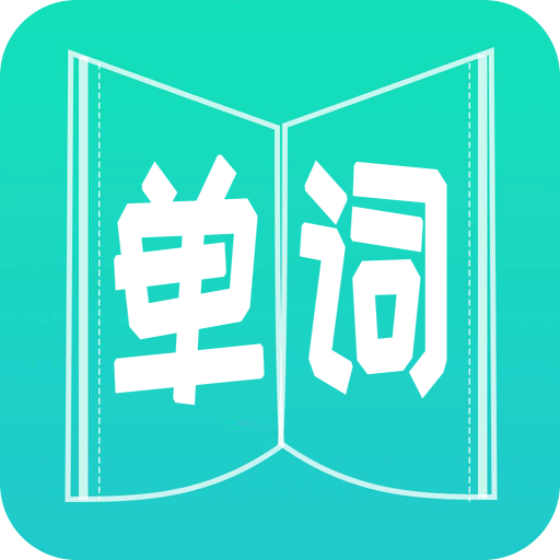 澳門天天免費精準大全，澳門天天免費精準大全——精選資料匯總