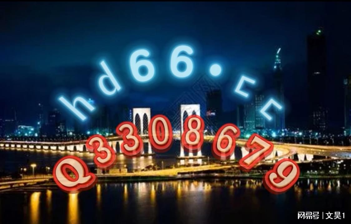 澳門最準(zhǔn)最快的免費(fèi)的，澳門最準(zhǔn)最快的免費(fèi)預(yù)測(cè)/資料