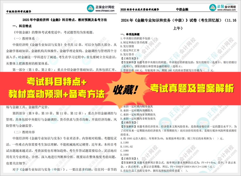 2025全年資料免費(fèi)大全，2025全年資料大放送，免費(fèi)獲取大全
