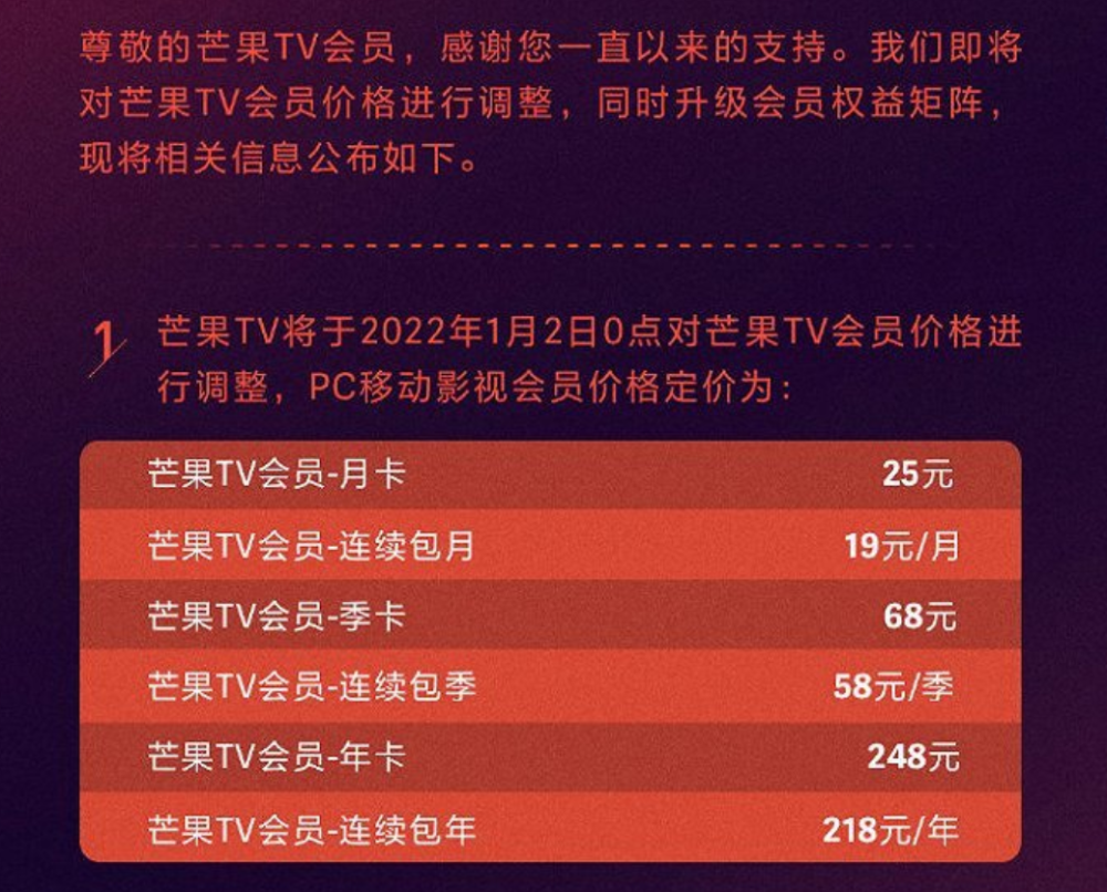 2025年澳門正版資料大全高手包中揭秘，澳門正版資料高手包揭秘，2025年包中寶典揭秘