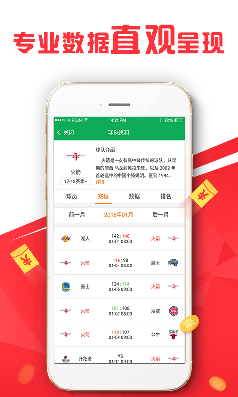 澳門正版資料免費大全新聞最新大神，澳門正版資料免費大全，最新新聞與大神分享