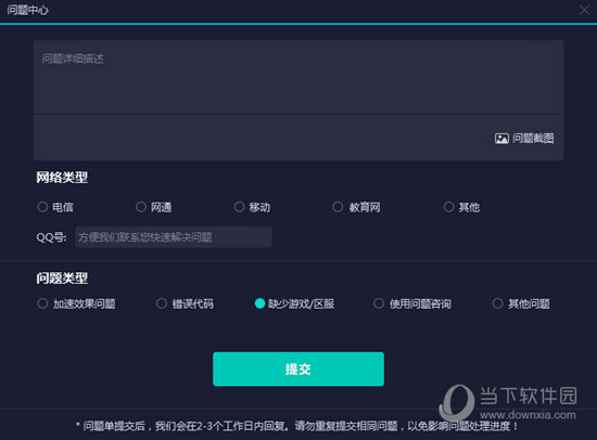 2025年澳門歷史開獎記錄查詢——追溯彩票開獎歷程，澳門彩票歷史開獎記錄查詢，追溯彩票開獎歷程至2025年
