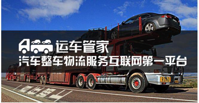 2025新澳門正版免費(fèi)資本車