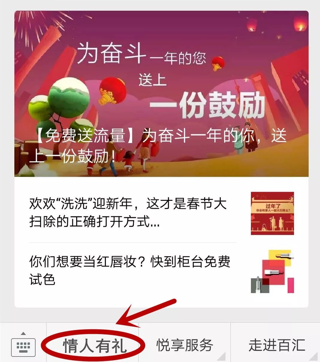 天下彩(9944cc)天下彩圖贏彩，天下彩圖贏彩，揭秘彩票背后的秘密