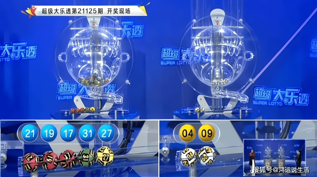 澳門今晚開獎結果2025年精準查詢下載最新版，澳門開獎結果精準查詢下載最新版，2025年最新開獎信息速遞