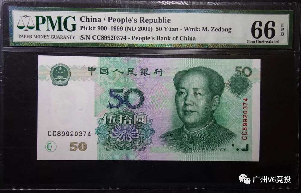 天下彩9944cc天下彩資料一 0.0.0.0，天下彩9944cc資料一網(wǎng)打盡