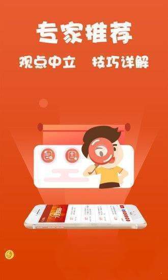 澳門精準資料大全與未列入仙班的生肖探究，澳門精準資料大全與未列入仙班的生肖揭秘
