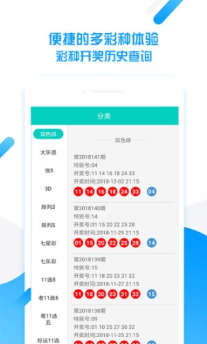 246天天天彩免費資料玄機(jī)圖，揭秘246天天天彩玄機(jī)圖，免費資料大揭秘