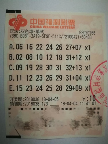 澳門六開彩最準(zhǔn)免費(fèi)資料2025年3月9日?qǐng)?bào)紙，澳門六開彩最準(zhǔn)資料揭秘，2025年3月9日?qǐng)?bào)紙獨(dú)家預(yù)測(cè)