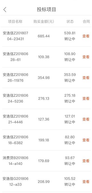 老澳門(mén)開(kāi)獎(jiǎng)結(jié)果2025開(kāi)獎(jiǎng)記錄查詢(xún)，澳門(mén)歷史開(kāi)獎(jiǎng)結(jié)果及最新開(kāi)獎(jiǎng)記錄查詢(xún) 2023年回顧與預(yù)測(cè)