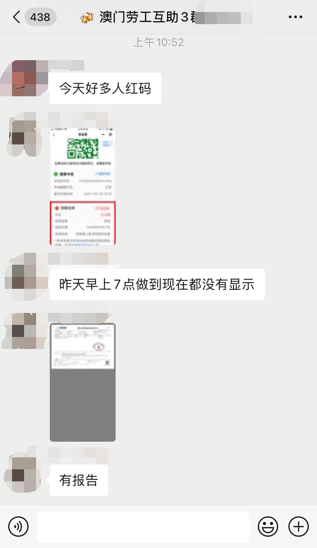 澳門一碼一碼100準確 官方，澳門一碼精準預測，官方發(fā)布100%準確數(shù)據(jù)
