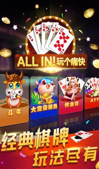 新澳門資料大全正版資料與奧利奧斗地主，一網(wǎng)打盡，澳門正版資料與奧利奧斗地主，一網(wǎng)打盡攻略
