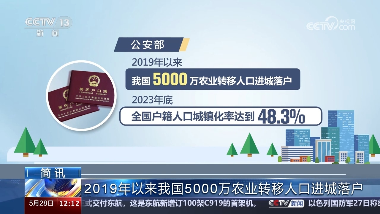 新澳門一碼中精準(zhǔn)一碼免費(fèi)中特，澳門精準(zhǔn)一碼免費(fèi)中特預(yù)測(cè)