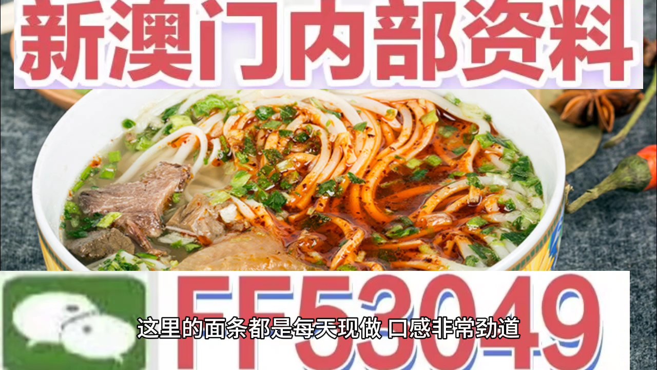 今晚澳門特馬開的什么號(hào)碼，澳門特馬今晚開獎(jiǎng)號(hào)碼揭曉