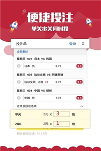 澳門正版資料免費大全新聞，一網(wǎng)打盡最新資訊，澳門正版資料免費大全新聞，最新資訊一網(wǎng)打盡