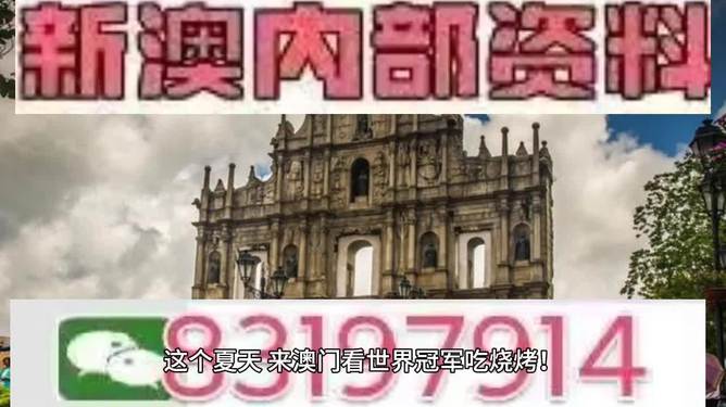 揭秘今晚澳門特馬開號結(jié)果，一網(wǎng)打盡所有號碼資訊，澳門特馬今晚開號結(jié)果全揭秘，號碼資訊一網(wǎng)打盡