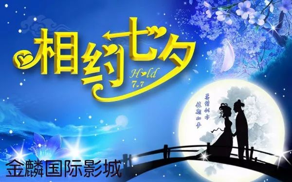 新奧門(mén)特免費(fèi)資料大全火鳳凰yyh，新奧門(mén)特火鳳凰yyh免費(fèi)資料大全