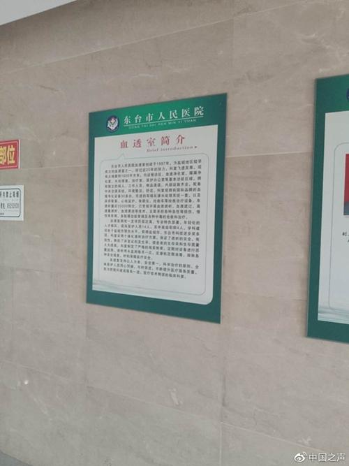 二四六天天彩免費資料大全最新版本更新時間，二四六天天彩免費資料大全最新更新時間及版本介紹