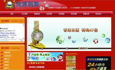 香港六合資料大全查詢，探索神秘的十二生肖波路板，香港六合資料探索，神秘的十二生肖波路板全解析