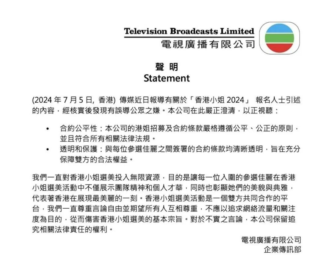 香港免費(fèi)公開資料大全2025，未來之城的數(shù)據(jù)寶藏，香港未來之城數(shù)據(jù)寶藏，2025免費(fèi)公開資料大全