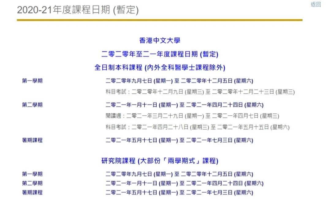 二四六香港資料期期中準，香港期期中準資料揭秘