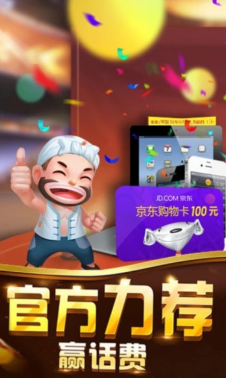 新澳門資料大全正版資料?奧利奧斗地主，澳門正版資料大全與奧利奧斗地主，一網(wǎng)打盡