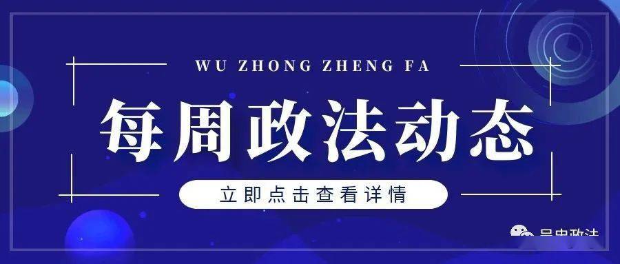 7777788888精準新傳真，精準新傳真，揭秘數字組合77777與88888的秘密
