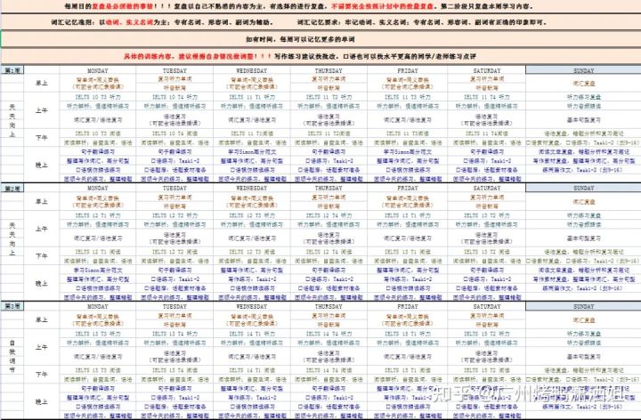 澳彩2025年免費全年資料大，澳彩2025全年免費資料大全